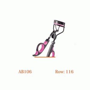 فرمژه ورژن Verzen مدل AB106