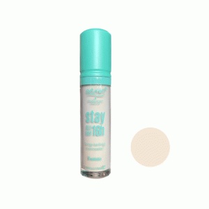 کانسیلر سبز آرت اسکین Art Skin