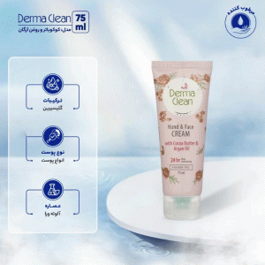 کرم دست و صورت درماکلین مدل Deep Moisturizing
