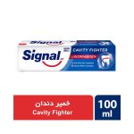 خرید خمیر دندان سیگنال مدل Original حجم 100 میلی لیتر