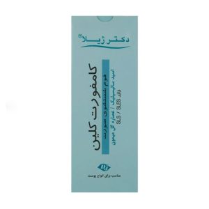 فوم شستشوی صورت دکتر ژیلا مدل کامفورت کلین مناسب انواع پوست