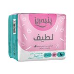 خرید نوار بهداشتی پنبه ریز مدل لطیف سایز L بسته 10 عددی
