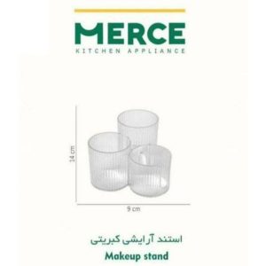 استند آرایشی سه قلو کبریتی مرسه