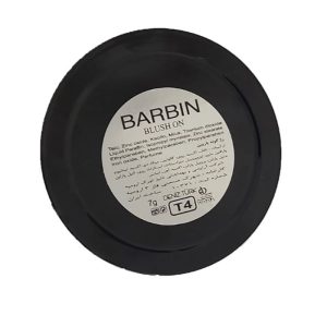 رژگونه باربین Barbin