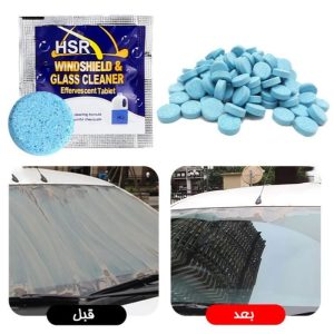 قیمت قرص شیشه‌شور ماشین
